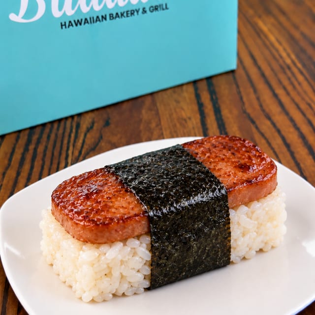 White Rice Musubi.