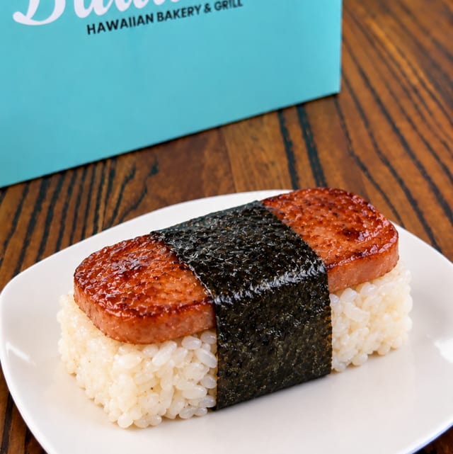 White Rice Span Musubi.